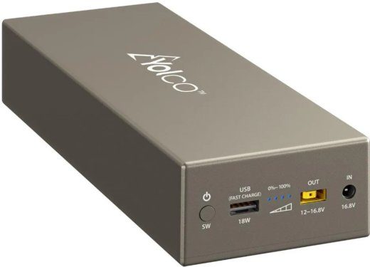 Išorinis akumuliatorius powerbank Yolco CSX5 šaldytuvams