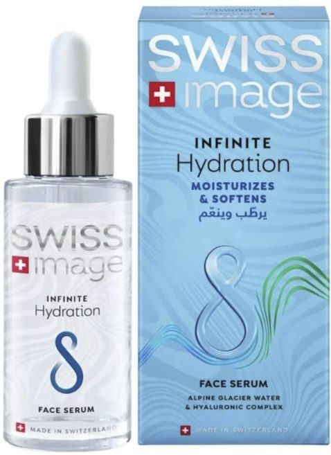 Swiss Image Infinite Skin Seerum 30ml