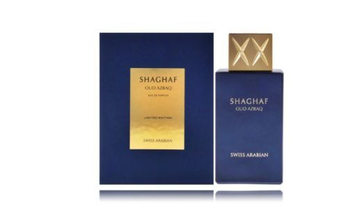 Swiss Arabian Shaghaf Oud Azraq Kvepalai EDP 75 ml
