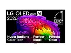 LG G6 Series OLED83G61LW 83 4K UHD (2160p) Smart TV
