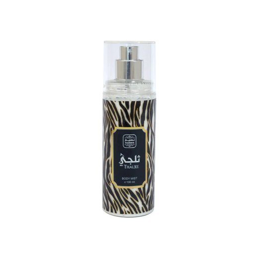 Naseem Thaljee BOR U 100 ml