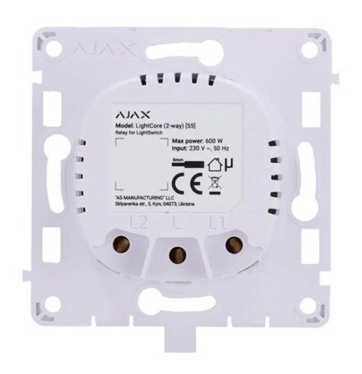 SMART HOME LIGHTCORE 2WAY/52138 AJAX