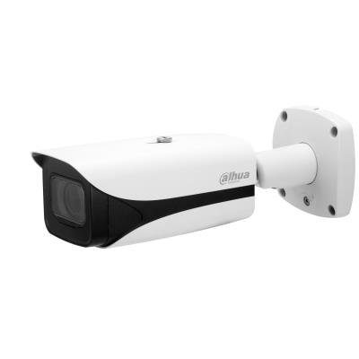 NET KAAMERA 4MP IR BULLET/IPC-HFW5442E-ZE-2712-S3 DAHUA