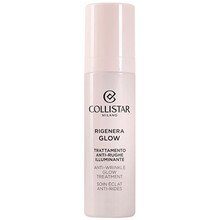Rigenera Glow Anti-Wrinkle Glow Treatment 50ml