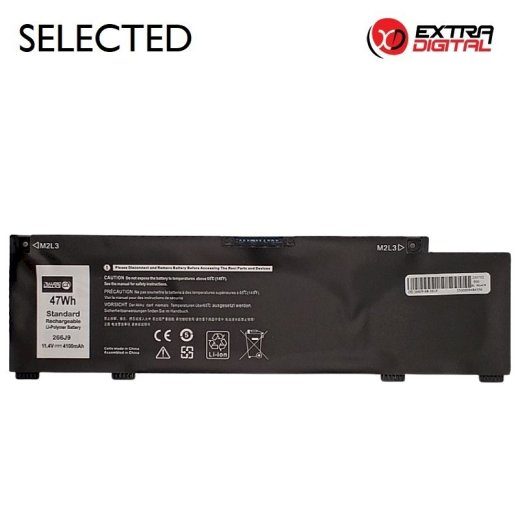 Originaal Sülearvuti Aku 266J9 DELLile 4100mAh