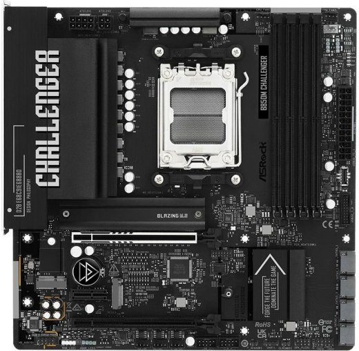 Asrock B850M CHALLENGER emalaua