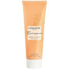 Benessere Body Scrub 250ml