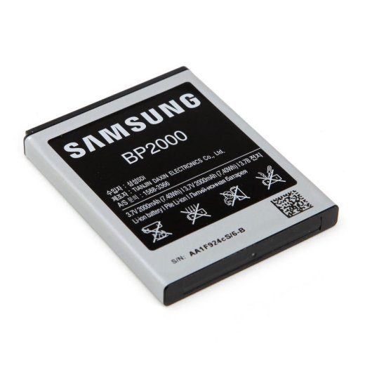 Battery BP2000,SF2,LI-ION