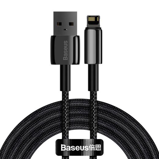 Baseus Volframkuldne kaabel USB to iP 2.4A 2m (must)