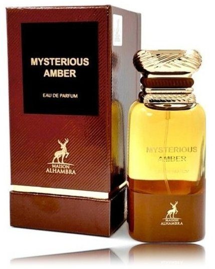 Maison Alhambra Mysterious Amber Parfüüm EDP 80 ml