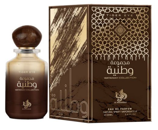 Al Wataniah Tiger Eye Perfume EDP 100 ml