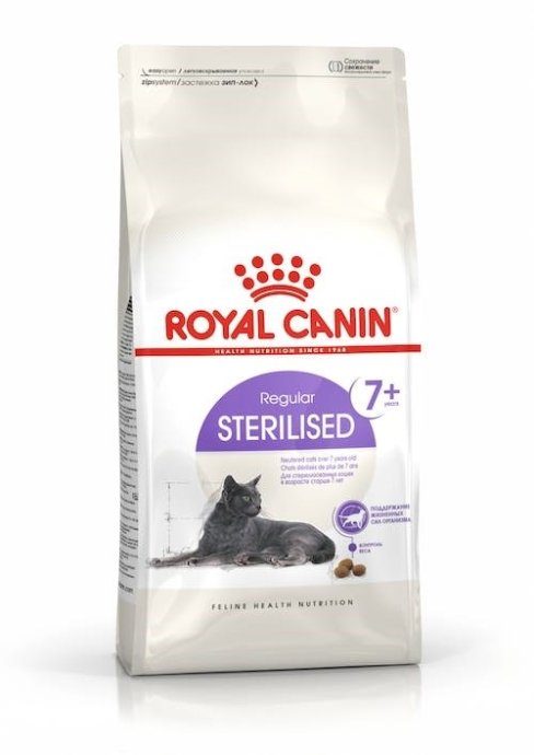 Royal Canin Sterilised 7+ kasside kuivtoit 3.5 kg Adult Linnuliha
