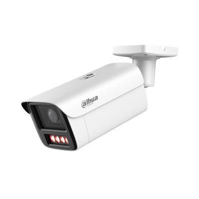 VÕRGUKAAMERA 4MP BULLET/HFW5459Z-ZHE-PV-2712-PRO DAHUA