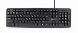 Gembird KB-U-103-RU Office USB QWERTY English, Russian Black keyboard