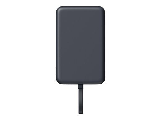 Xiaomi WPB1007MI juhtmevaba powerbank 10000mAh 33Watt 1xUSB-C hall
