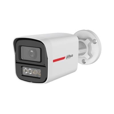 KAAMERA HDCVI 5MP BULLET/HFW1549X-ILAPRO0280BDIP DAHUA