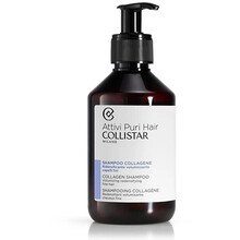 Volumizing Redensifying Shampoo - Volume Shampoo for Hair with Collagen 250ml