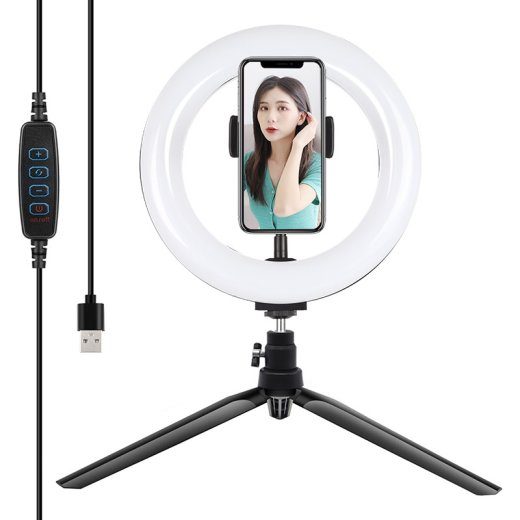 Triipadetaval ringvalgusti Vlogging PKT3073B Puluz