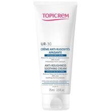 UR-30 Anti-Roughness Soothing Cream 75ml