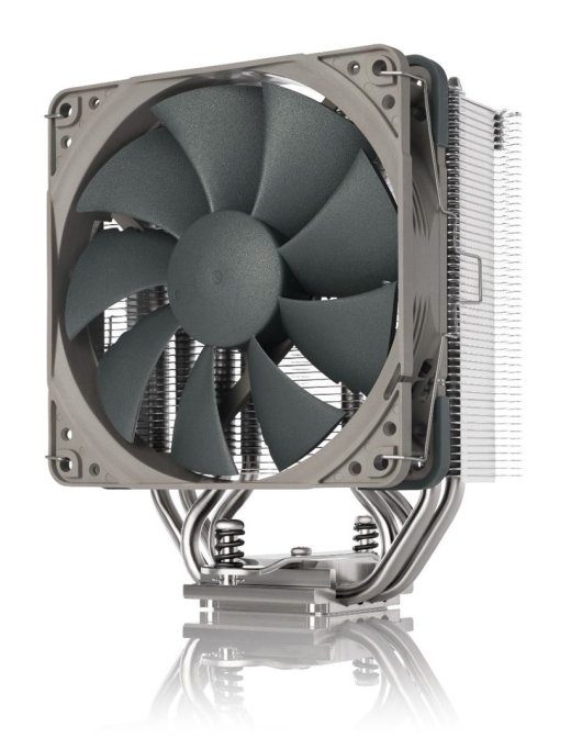 Noctua NH-U12S redux Hall Protsessori Juhid
