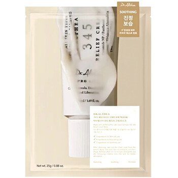 345 Relief Cream Mask - Soothing Platinum Mask 25.0g