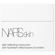 Nahakaitsva Peegeldava Niisutaja - Niisutav Gelkreem 50ml