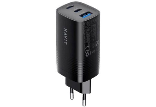Havit UC20 - GaN 65 W kolmeportine reisi laadija, must