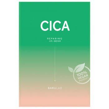 Cica Repairing The Clean Vegan Mask - Restoring face mask 23.0g