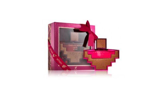 Afnan Ornament Purple Parfüüm EDP 100 ml