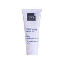 Intensiivne ultraniiskutav kreem ureaga 100 ml 100ml