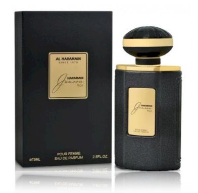 Al Haramain Junoon Noir kvepalai EDP 75 ml