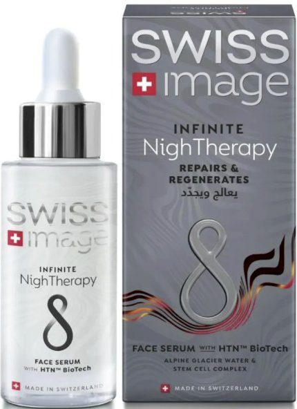 Swiss Image Infinite Skin seerum 30ml
