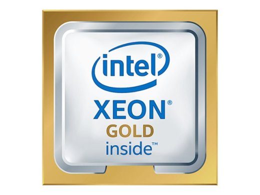Intel Xeon Gold 6538Y+ 2,2GHz 32-tuumaline LGA 4677