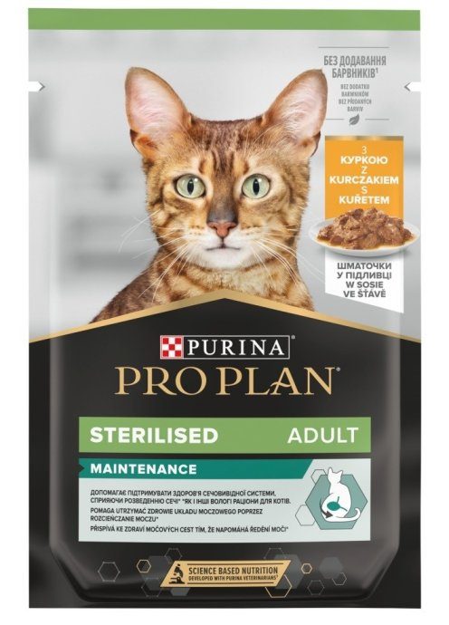 PURINA Pro Plan Cat Sterilised Maintenance kana - märgkassitoit - 85 g