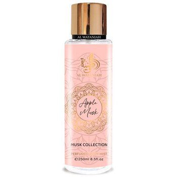 Al Wataniah Apple Musk BOR Perfume 250 ml