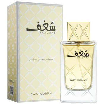 Shaghaf EDP 75ml