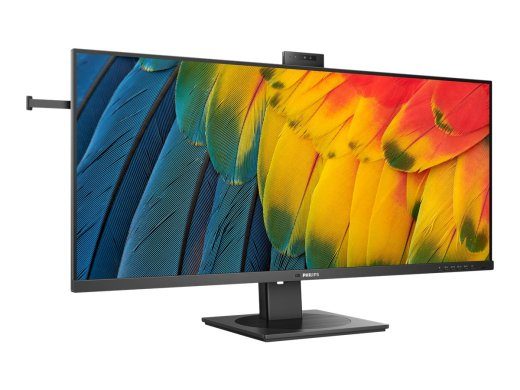 PHILIPS 40B1U5601H/00 40inch IPS UWQHD 4ms 120Hz 300cd/m2 HDMI2.0 DP1.4 2xUSB C HUB USB