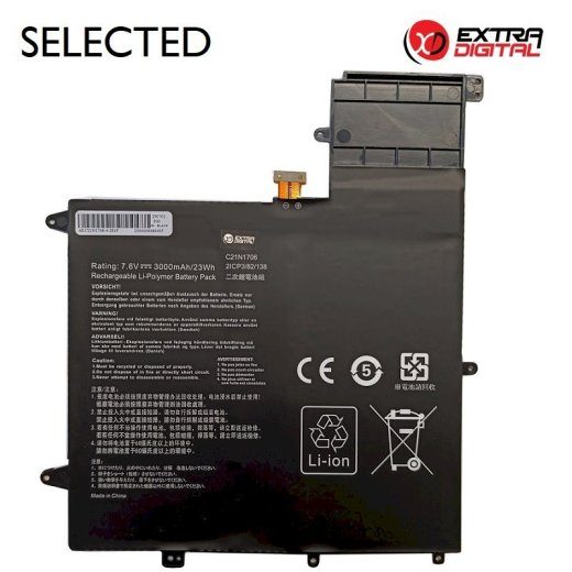 ExtraDigital sülearvuti aku ASUS C21N1706 3000mAh
