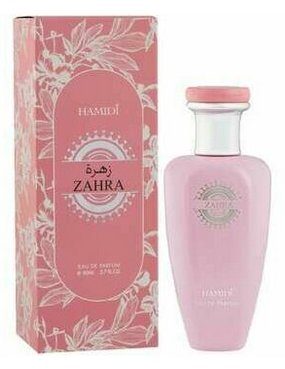 Hamidi Zahra Kvepalai EDP 80 ml