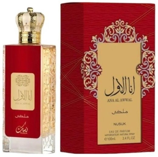 Nusuk Ana Al Awwal Malaki parfüüm EDP 100 ml