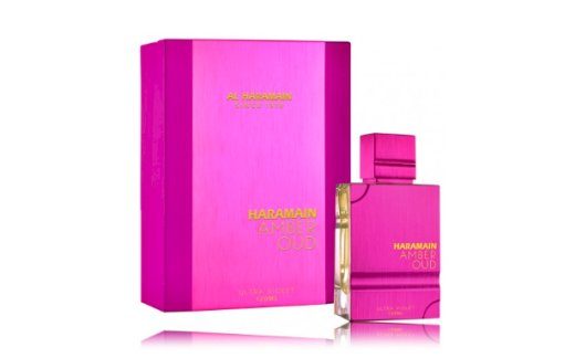 Al Haramain Amber Oud Ultra Violet Parfüüm EDP 120 ml