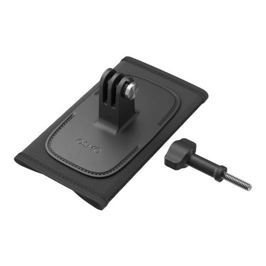 Rahakomplekt DJi Osmo