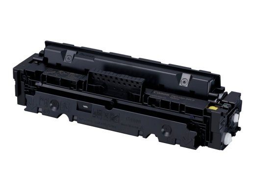 Canon 046 Suure mahutavusega Kollane 5000-lehekülje toner 1251C002