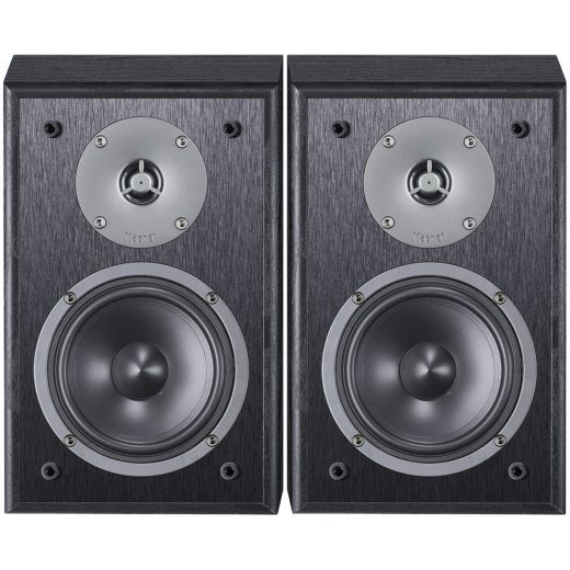 Magnat S10 B 2-way Black Wired Monitor 60 W