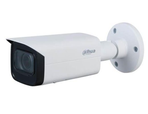 KAAMERA HDCVI 5MP IR BULLET/HAC-HFW2501TUZA27135S2 DAHUA