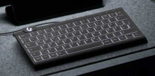 KeySonic KSK-5010ELC () LED membraan juhtmega saksa klaviatuur