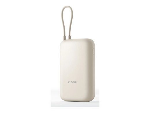 Xiaomi Power Bank (Integreeritud kaabel) 10000 mAh USB-A/USB-C/USB-C kaabel Tan