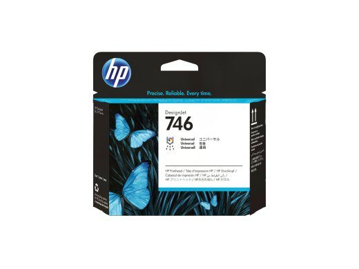 HP printimispäik inkjetprinterile P2V25A