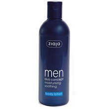 Men Body Lotion 300ml