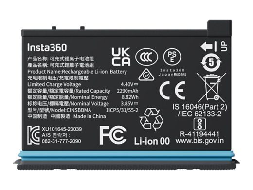 Insta360 baterija 2290mAh
